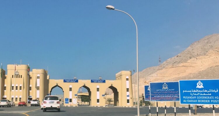 Dubai to Khasab: Ultimate Travel Guide & Attractions