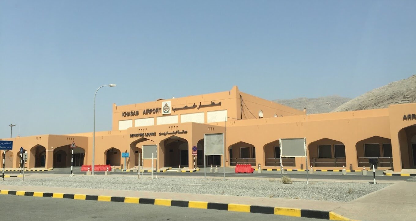 Khasab Airport: Your Gateway to Musandam Adventures