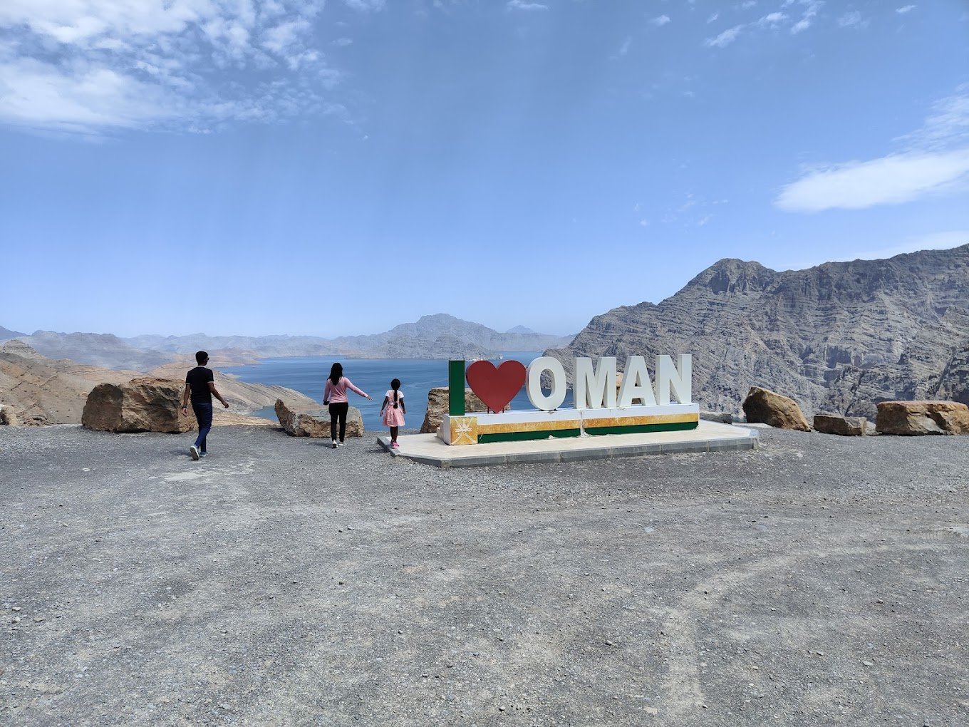 Khor Najd: Nature's Refuge